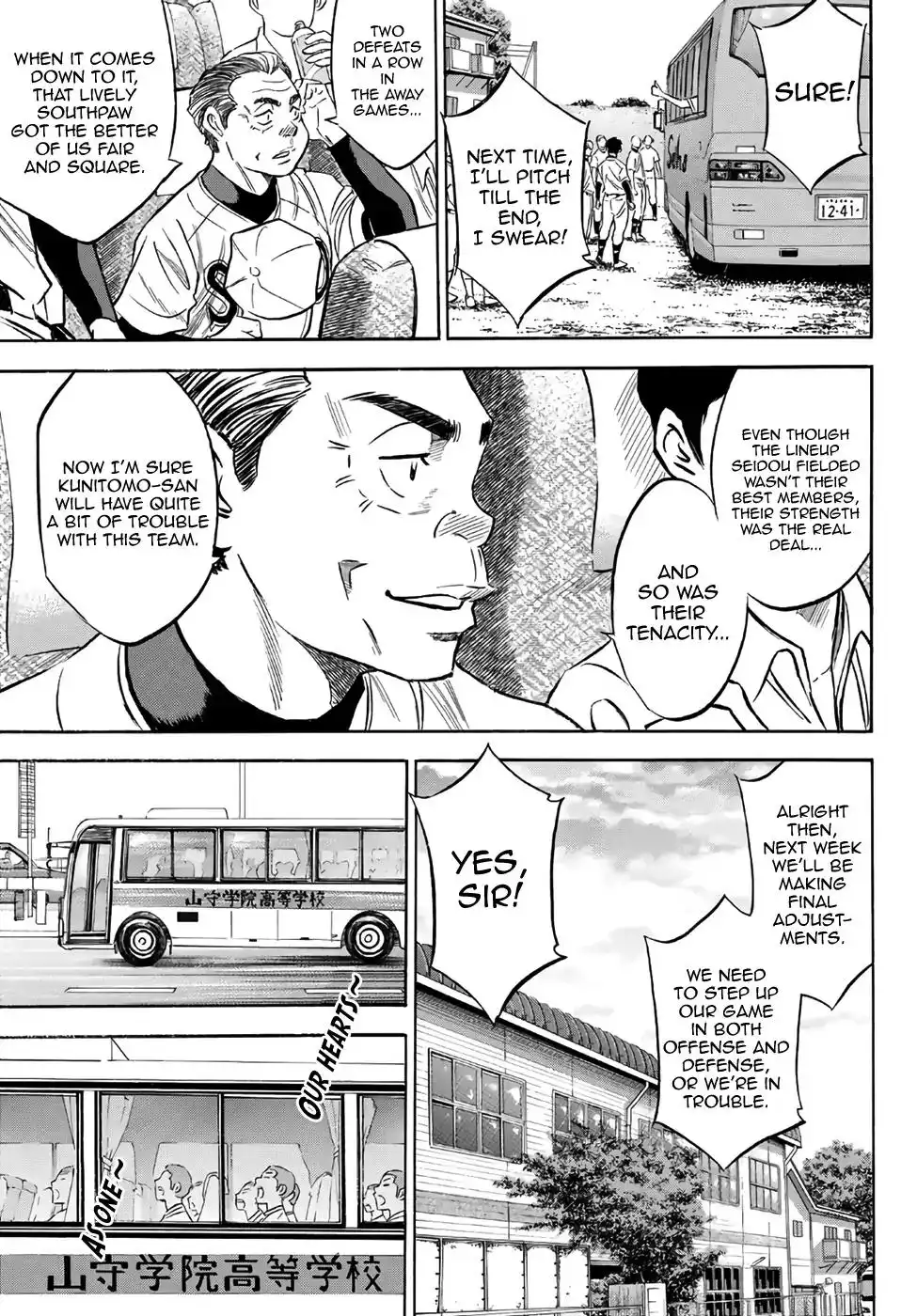 Daiya no A - Act II Chapter 130 13